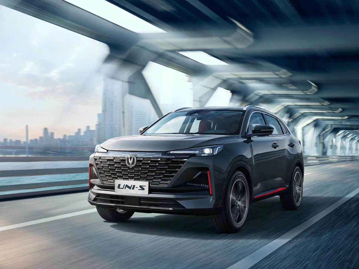 Кузовной ремонт автомобиля Changan в Москве