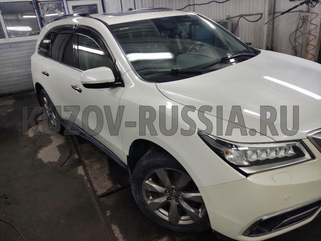 Кузовной ремонт авто Acura MDX