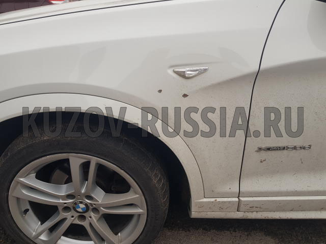 Кузовной ремонт авто BMW X3