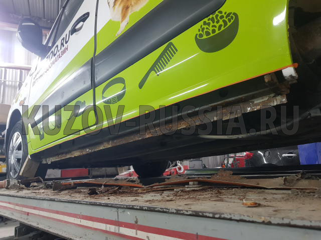 Кузовной ремонт авто Citroen Berlingo