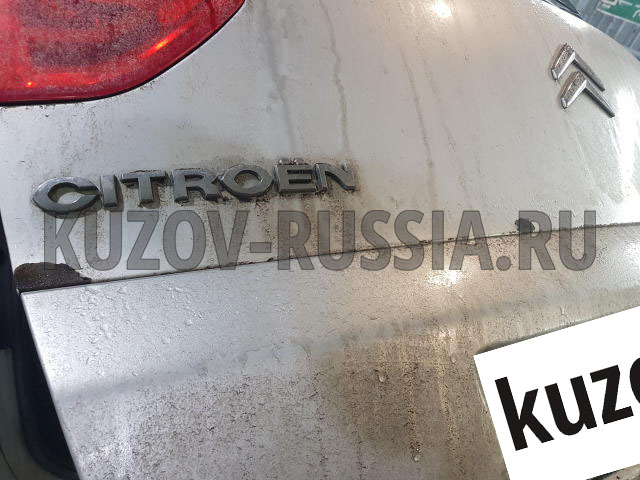 Кузовной ремонт авто Citroen C4 Picasso