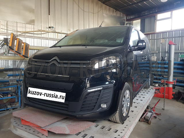 Кузовной ремонт авто Citroen Spacetourer