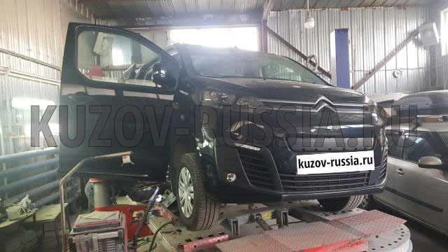 Кузовной ремонт авто Citroen Spacetourer