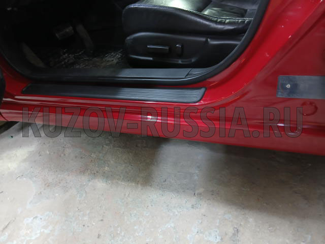Кузовной ремонт авто Honda Accord