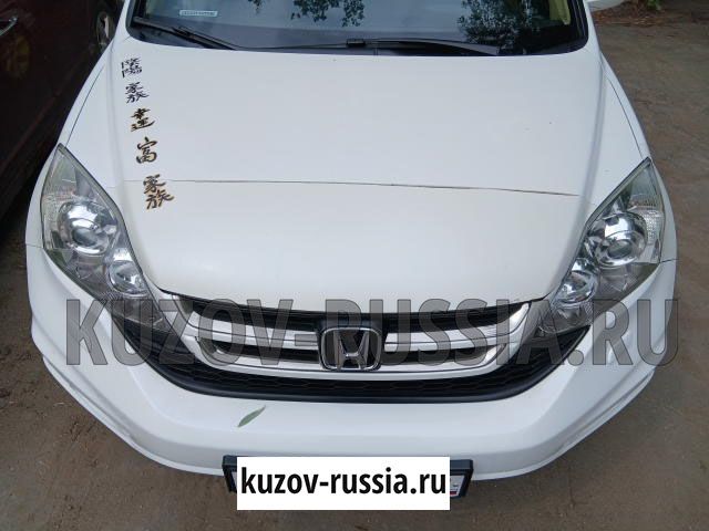 Кузовной ремонт авто Honda CR-V
