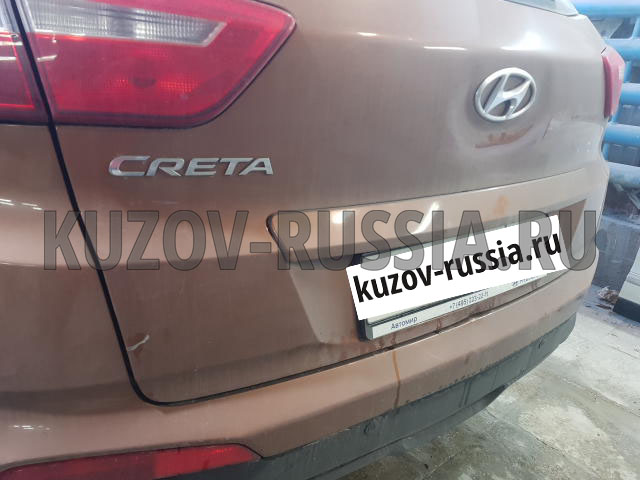 Кузовной ремонт авто Hyundai Creta
