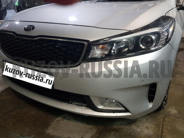 Кузовной ремонт авто Kia Cerato