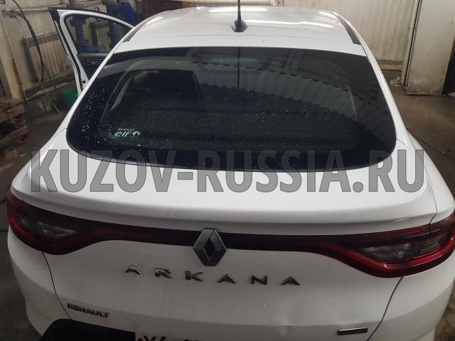 Кузовной ремонт авто Renault Arkana