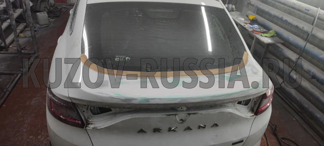 Кузовной ремонт авто Renault Arkana