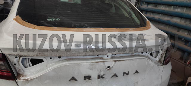 Кузовной ремонт авто Renault Arkana