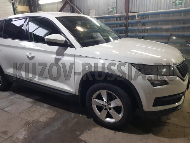 Кузовной ремонт авто Skoda Kodiaq