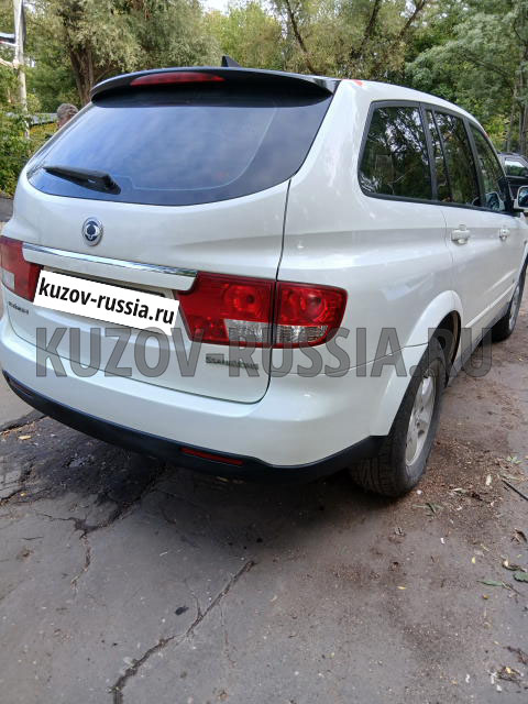 Кузовной ремонт авто SsangYong Kyron