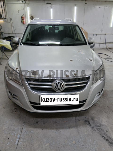 Кузовной ремонт авто Volkswagen Tiguan